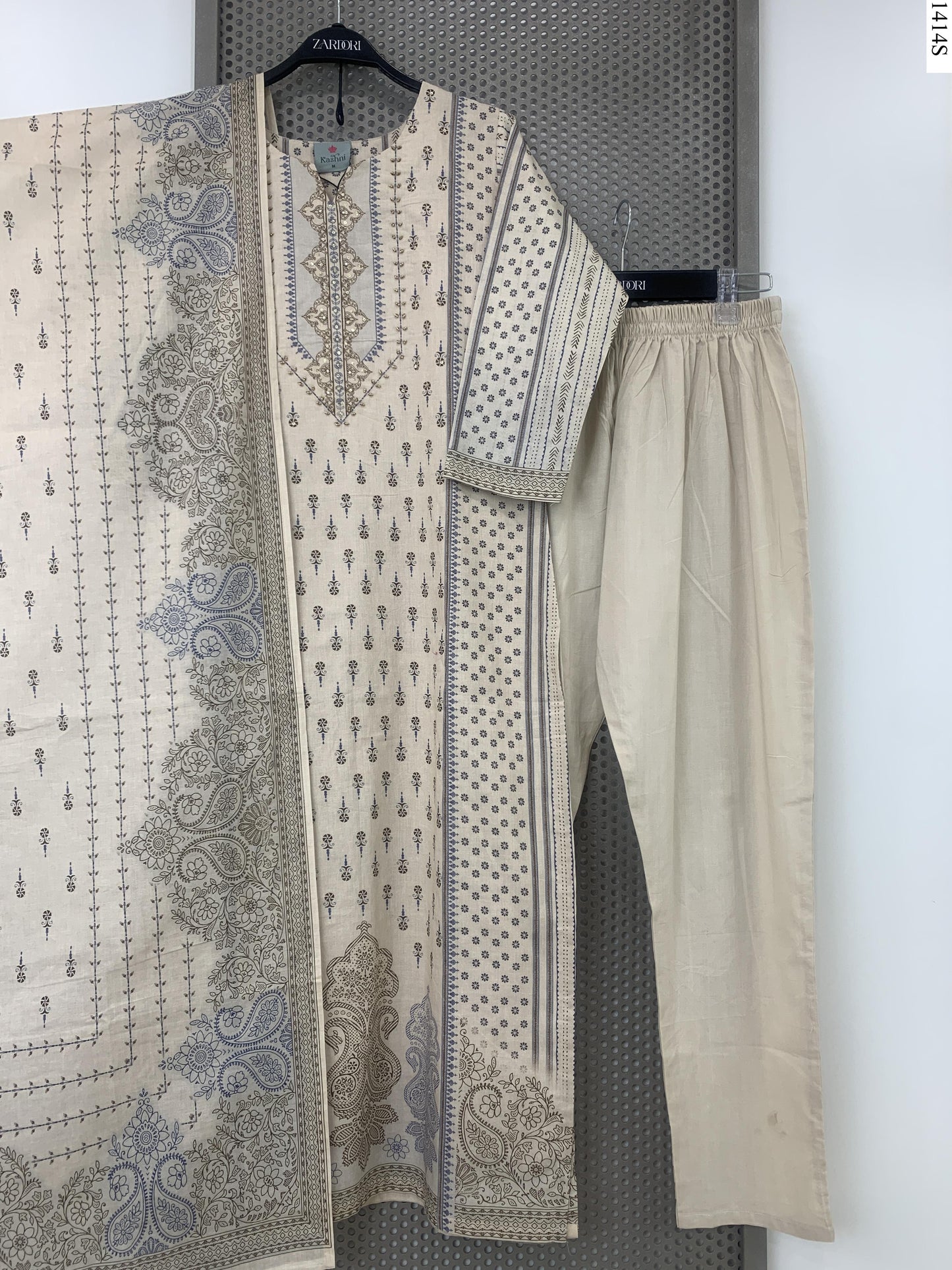 3Pcs Suit - 0333526(4) KS CR