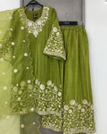3Pcs Suit - G1378 GA G